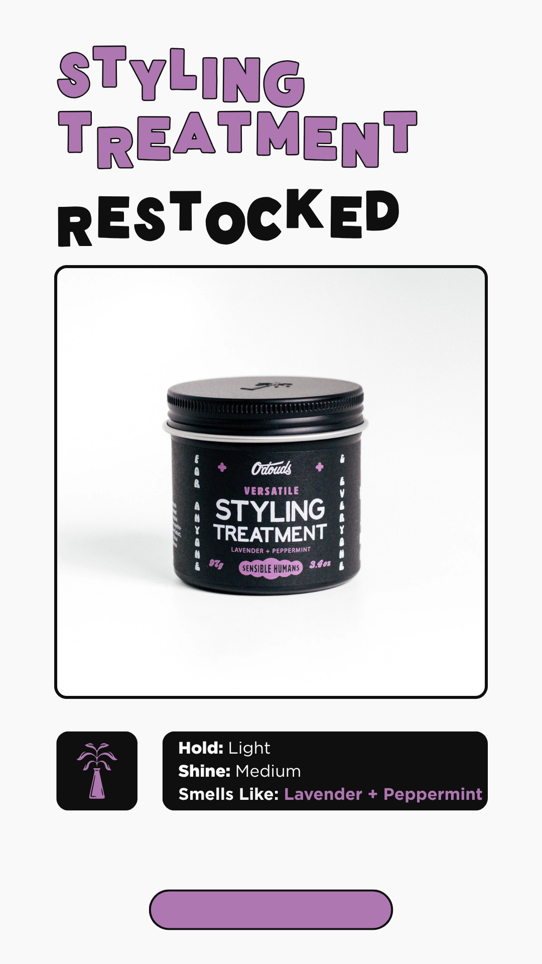 Styling Treatment Sample